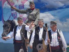 Kuršumlija: Obeležavanje 113 godina od formiranja Gvozdenog puka